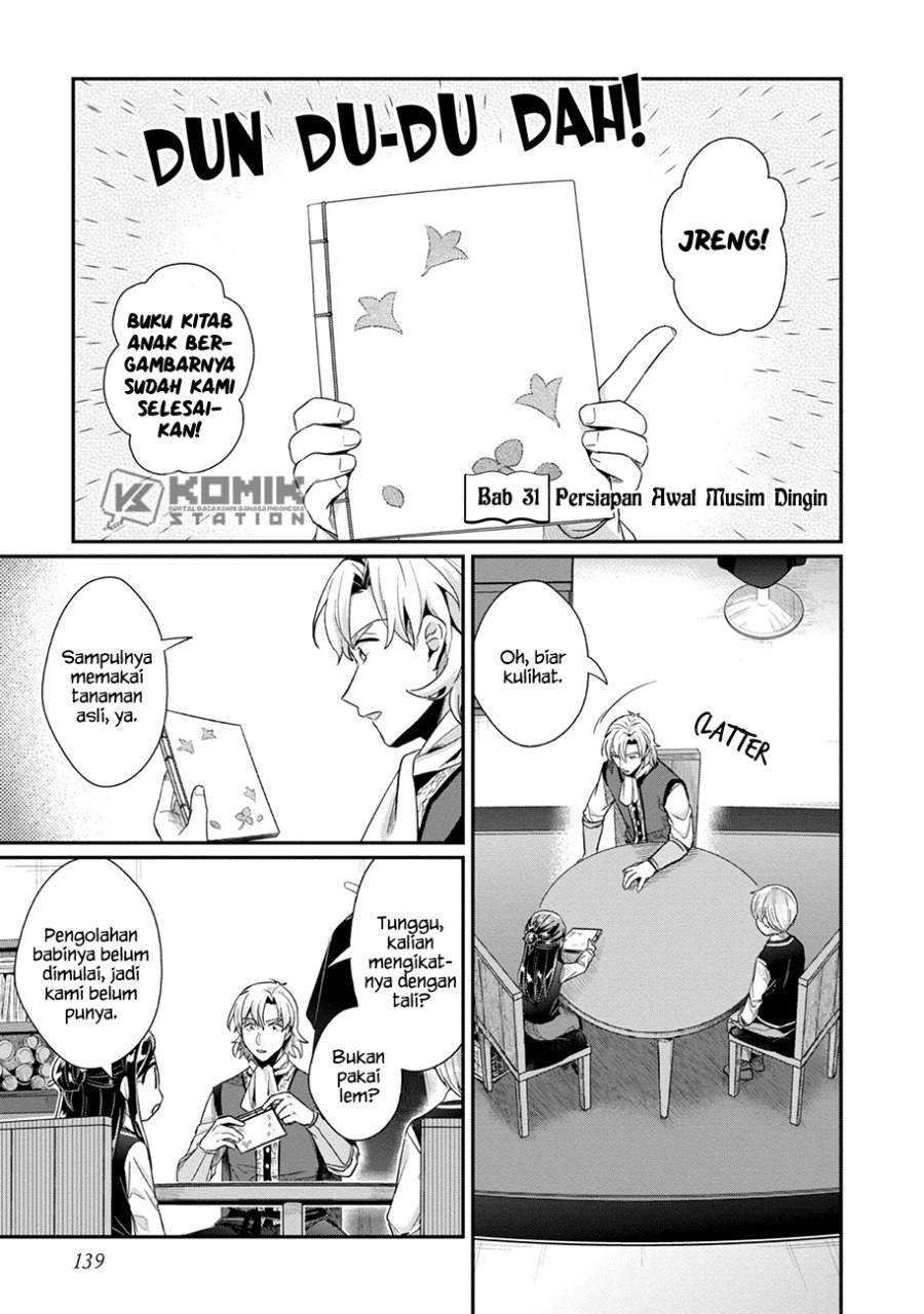 Honzuki no Gekokujou: Part 2